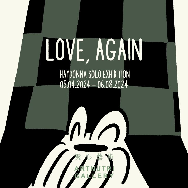 LOVE, AGAIN