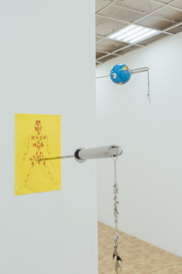 Apocalypse Kiss, 2021, Installation View