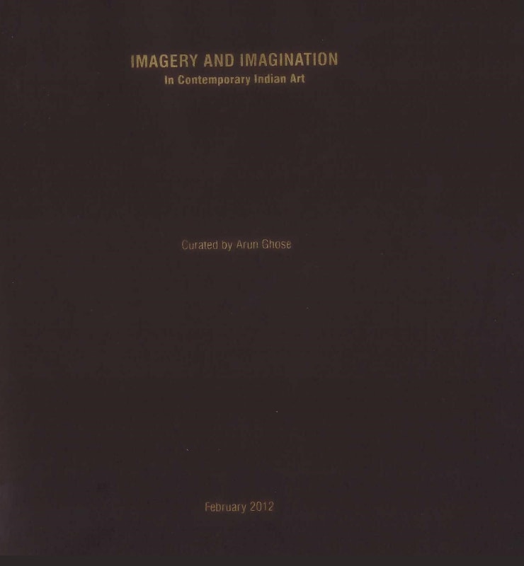 Imaginery and Imagination