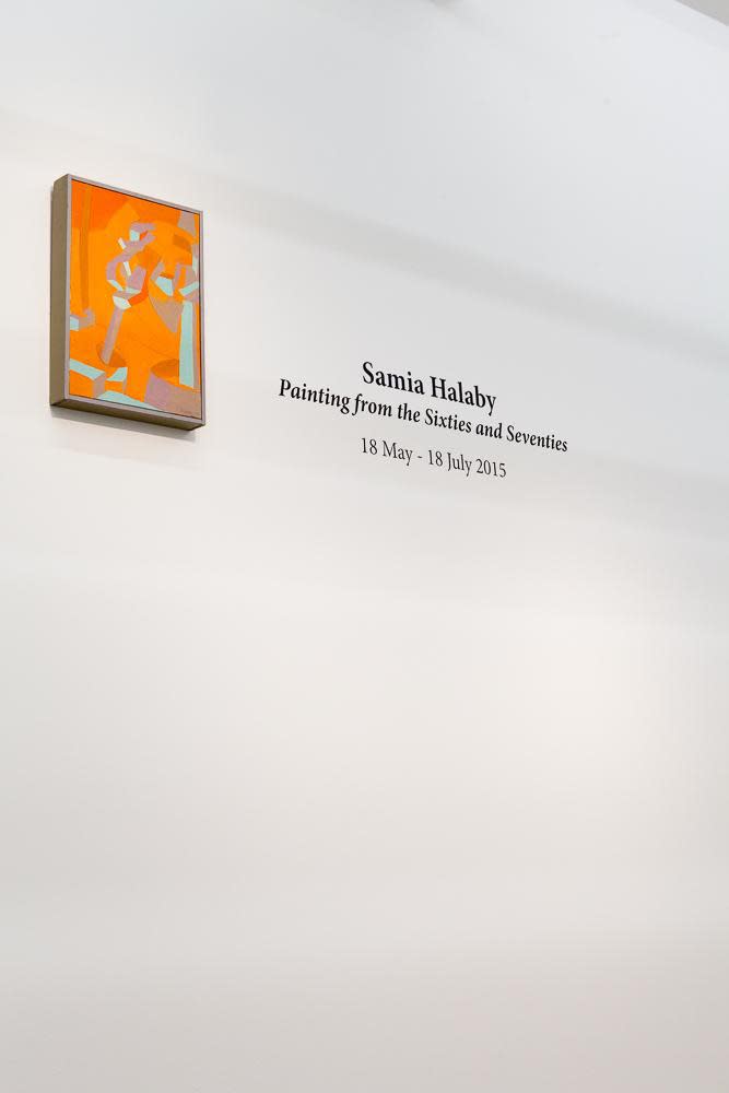 Ayyamgallery Samiahalaby 0515 Pv 1 Lowres0