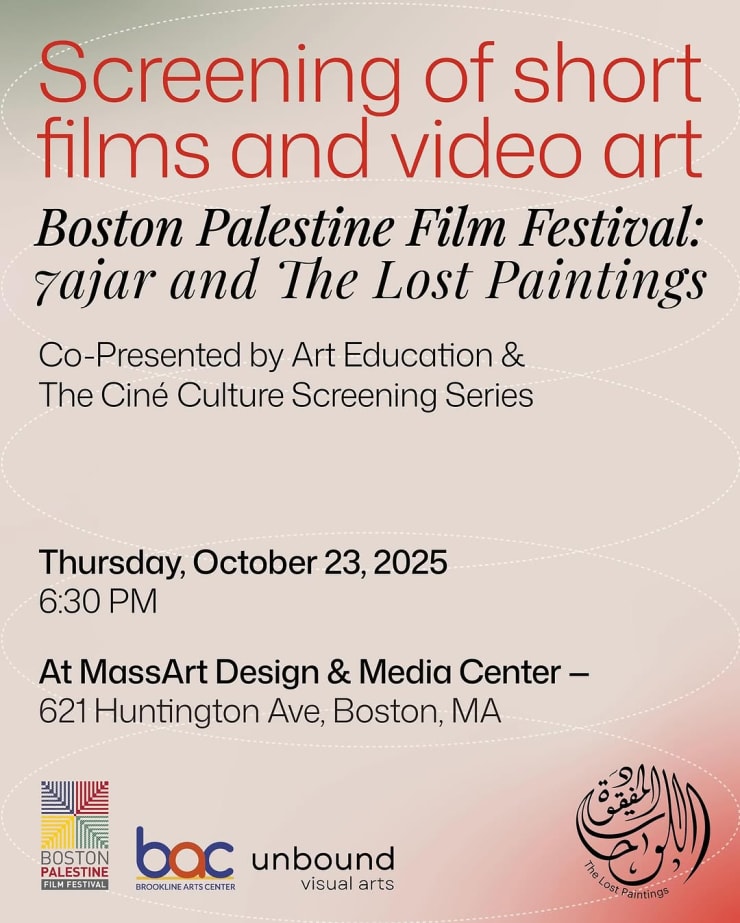 The Lost Paintings Exhibition Featuring Sama Alshaibi's works Opens its Second Chapter