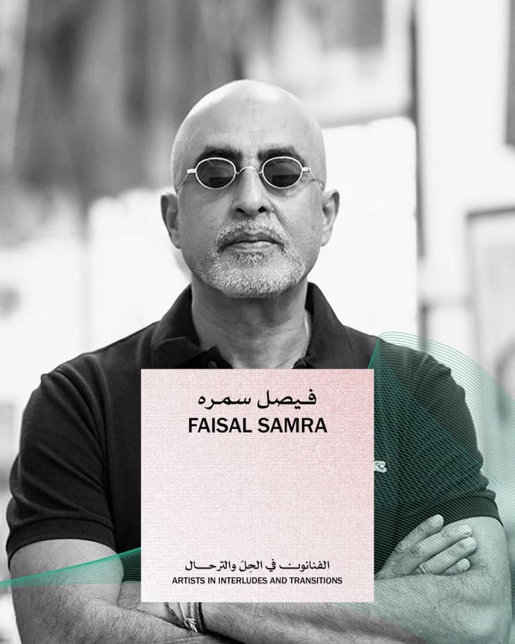 Faisal Samra Participates in the Upcoming Diriyah Contemporary Art Biennale 2026