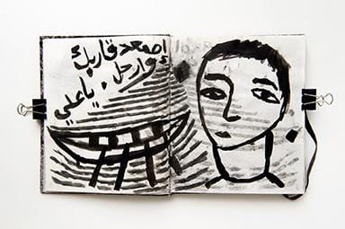Sadik Kwaish Alfraji's ‘Ali’s Boat Diary 1’ acquired by the British Museum