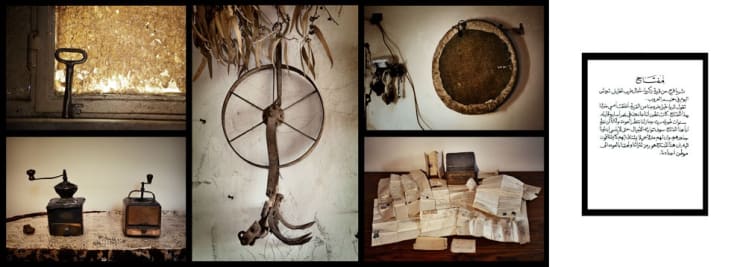 Rula Halawani, A Key from Traces series, 2013, Photographic print and calligraphy on paper, Set: 68 x 144 cm, Calligraphy: 29.7 x 21 cm, Edition of 5 + 1 AP
