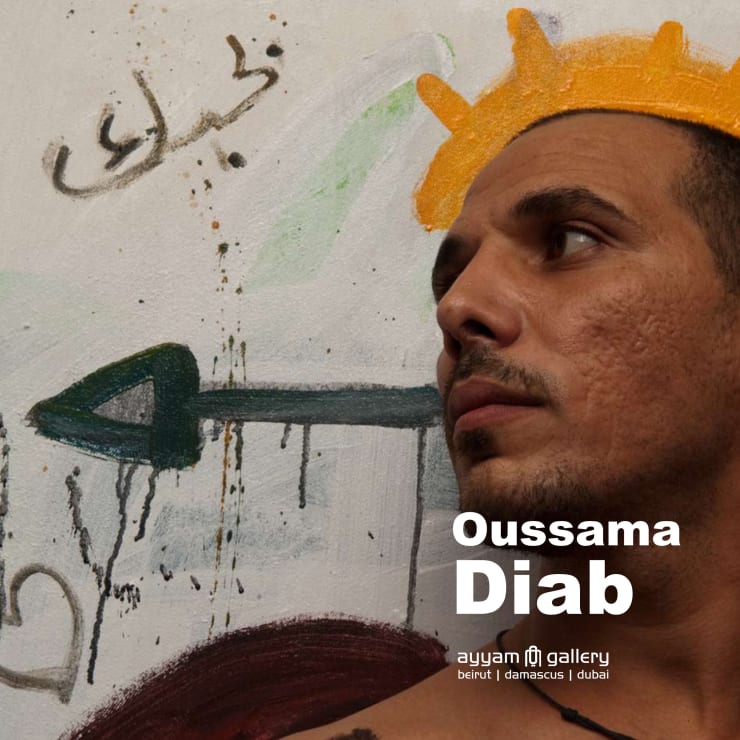 Oussama Diab