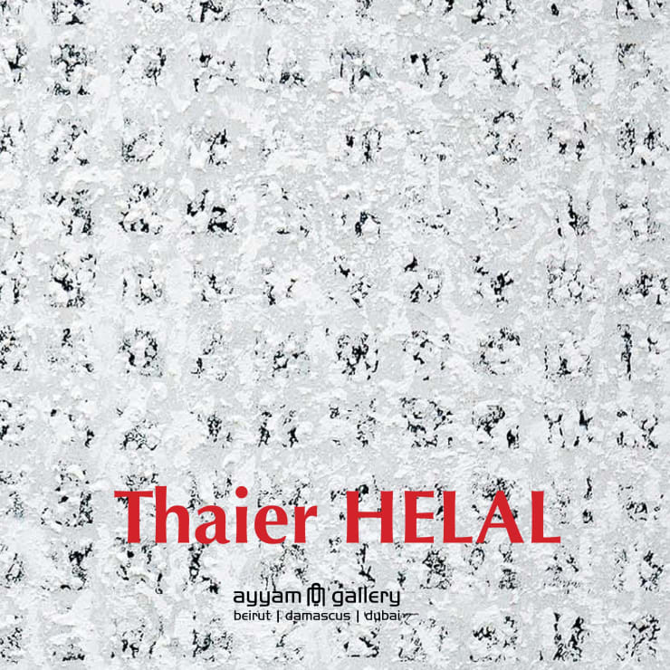 Thaier Helal