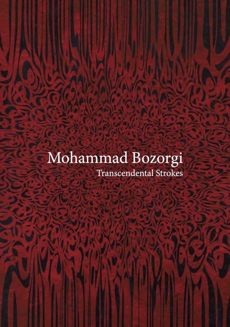 Mohammad Bozorgi