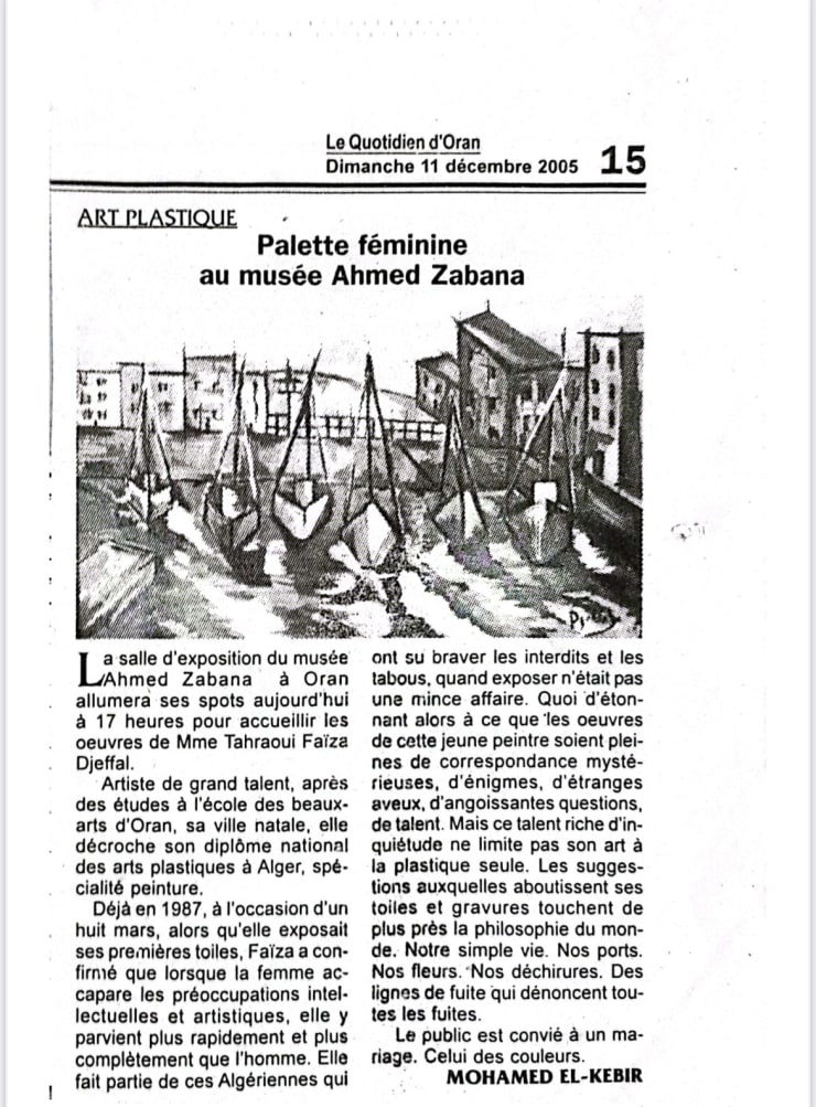 Feminine Palette at the Ahmed Zabana Museum