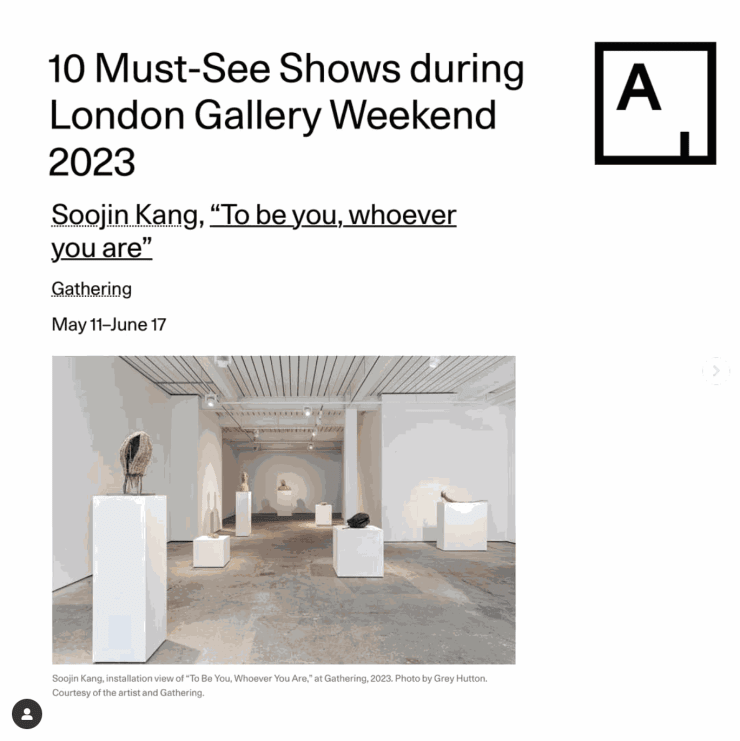 London Gallery Weekend 2023