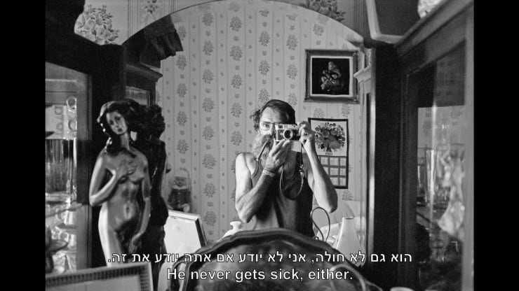 '1341 frames of Love and War' featured on Mako online magazine , in Hebrew