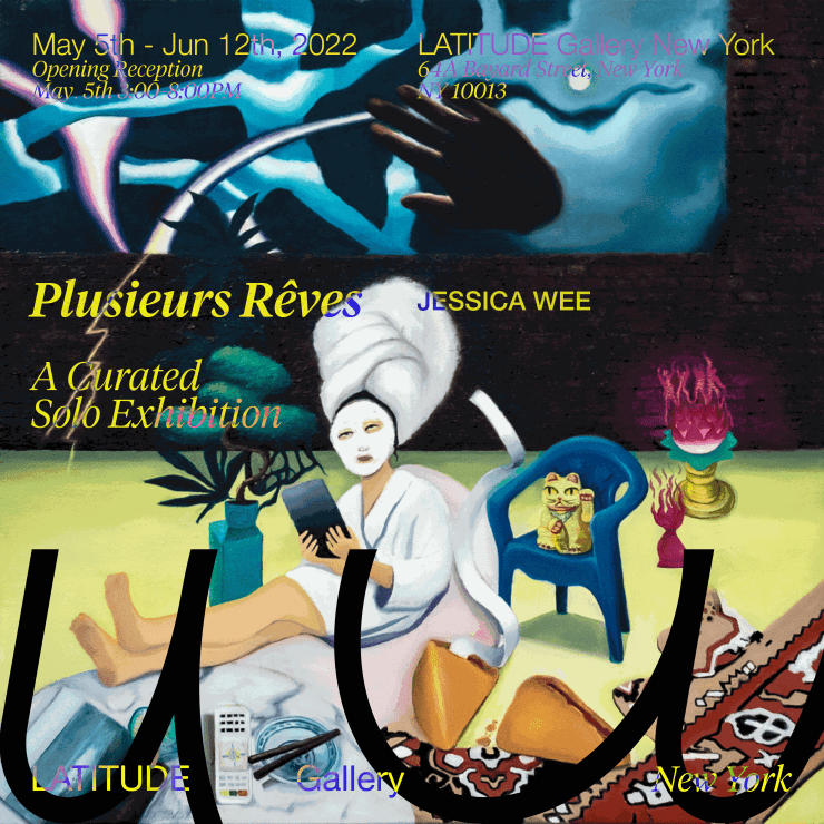 Plusieurs Rêves: Jessica Wee