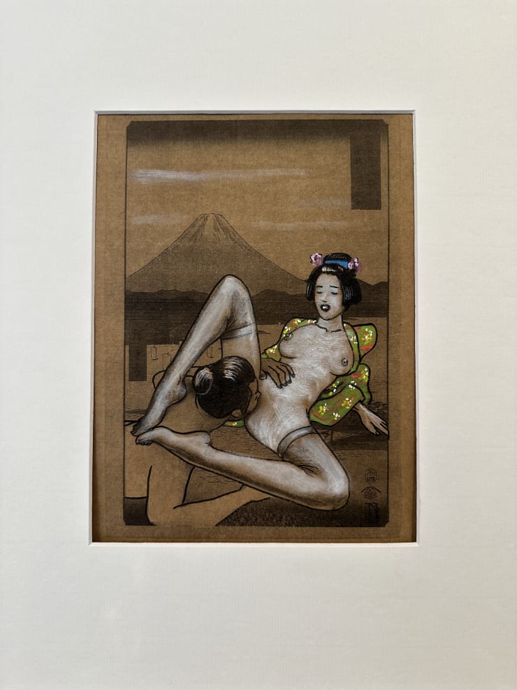 A Hot Minute, Hector Domiane, Japan Kiss