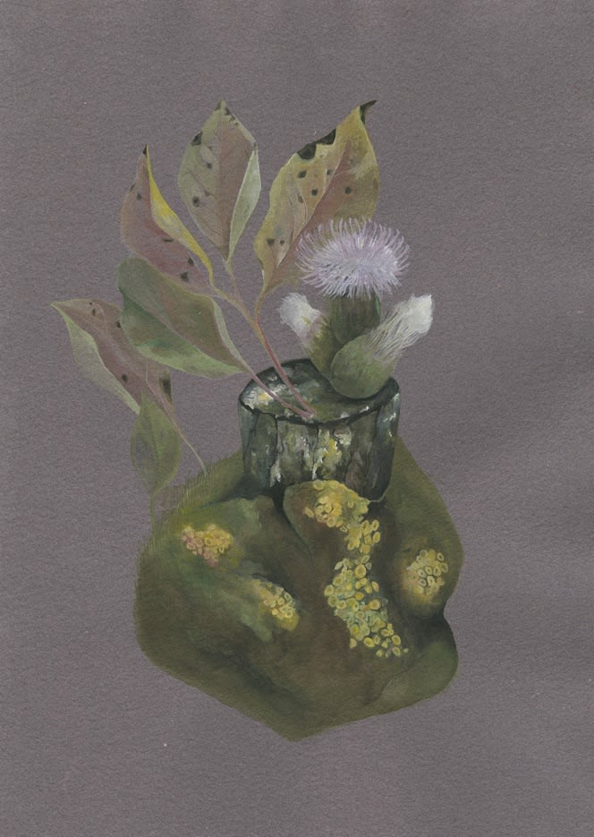 Heather Close, Respire