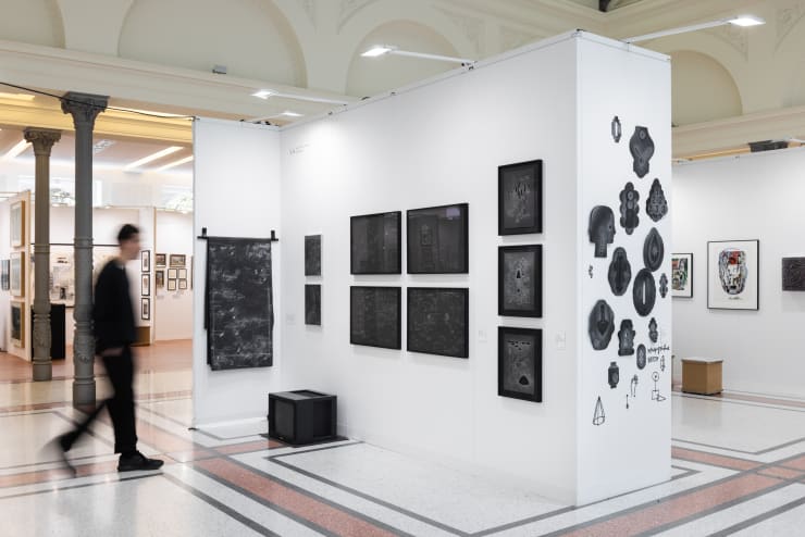 Paper Positions 2023