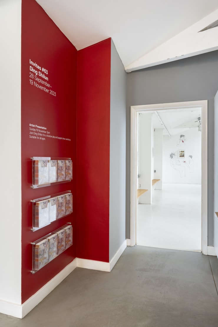 Ding Shilun Zabludowicz Invites Installation Shot 01