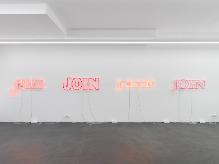 Gmb Mitchell Anderson Partial Gift 2020 Installationview 3