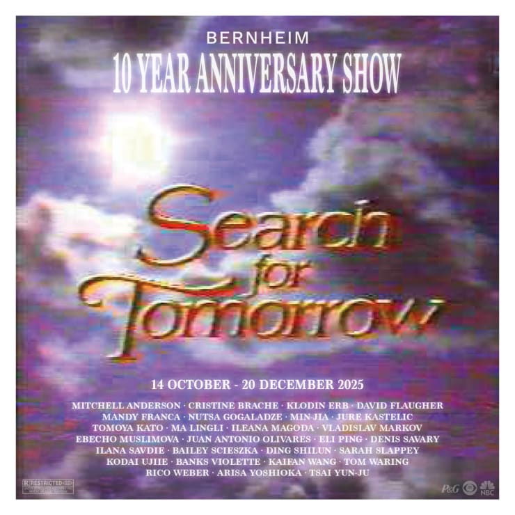 Search for Tomorrow | LONDON