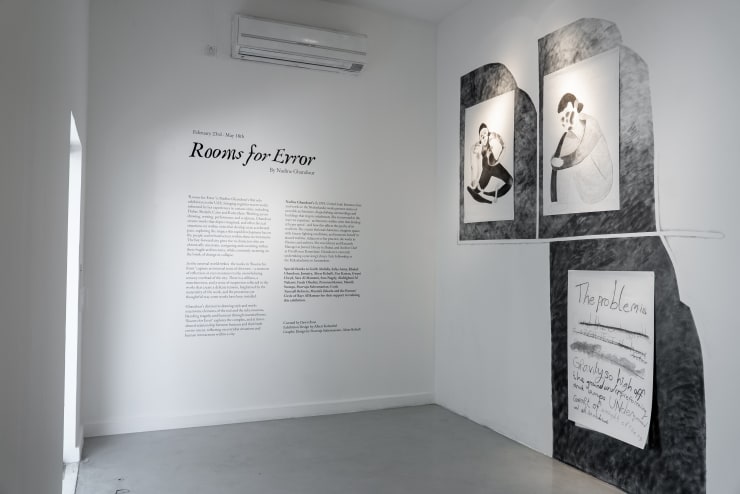 Nadine Correcitons 6