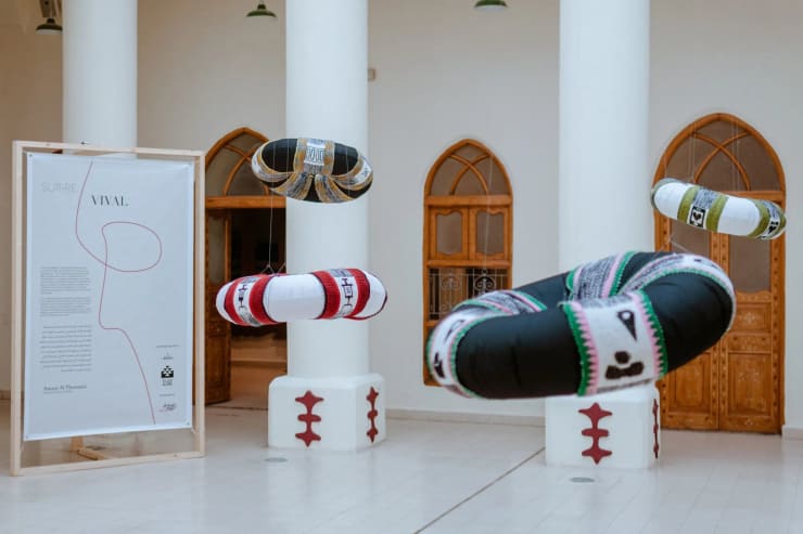 (Arab Gulf States Institute of Washington) Meaning in Material: Amani AlThuwaini’s Artistic Mantra