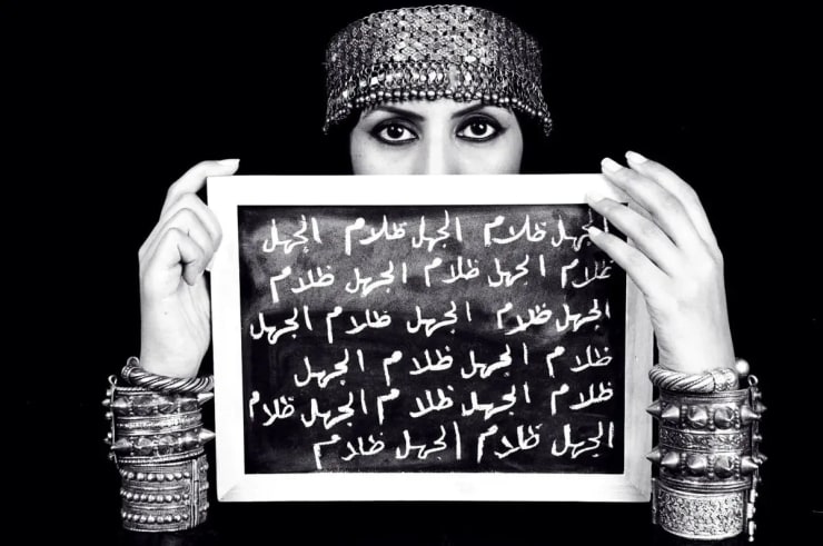 (Observer) The Women Shaping Contemporary Art in the Gulf