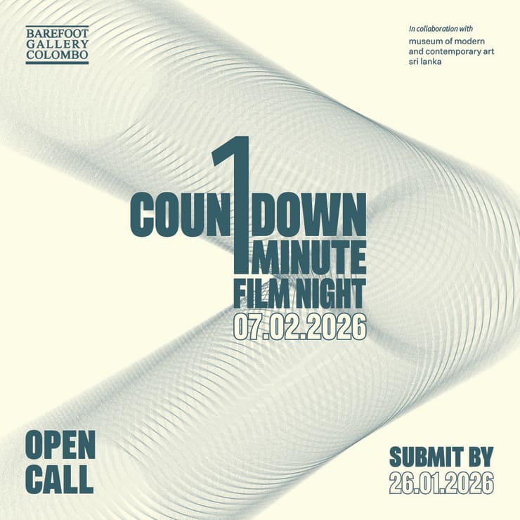 COUNTDOWN 2026, 1 - Minute Film Night
