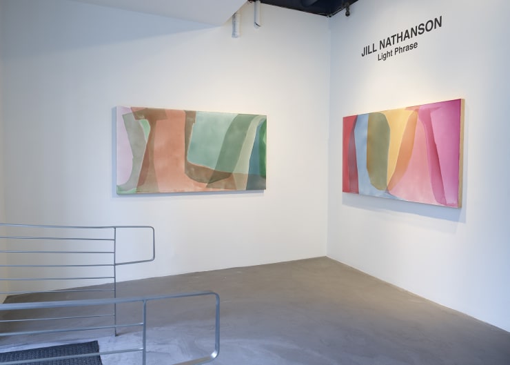 Bc 1 11 21 Install 20 F