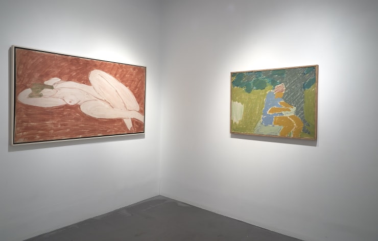 Bc Install Pace 3 19 18 F