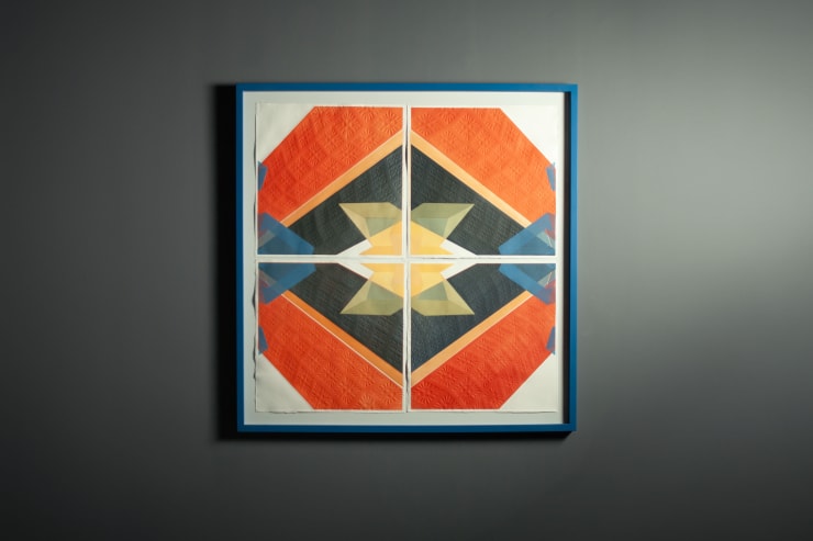 Mauricio Salcedo, Baldosa #3, 2024