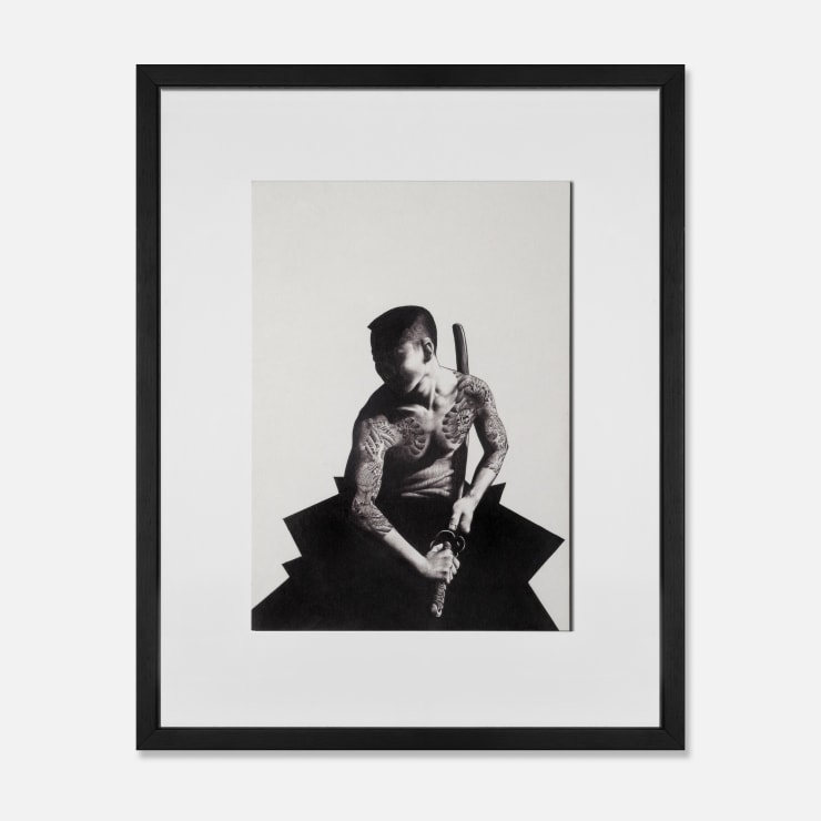 Shohei Otomo - Unsheathed, 2010