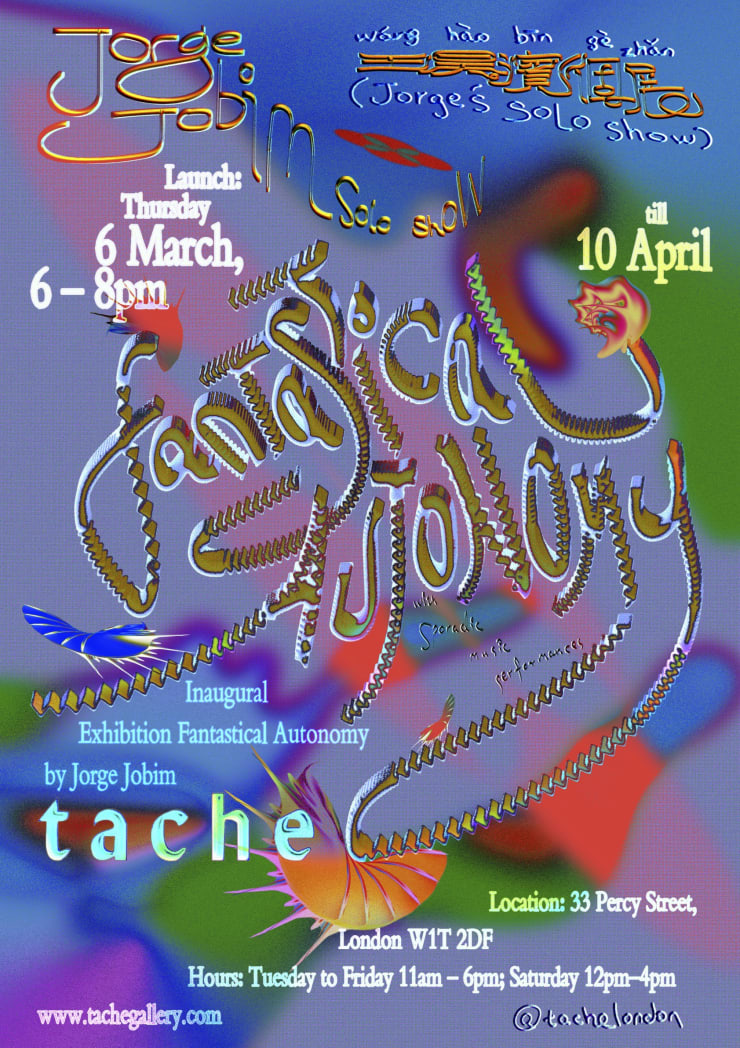 Fantastical Autonomy: Poster