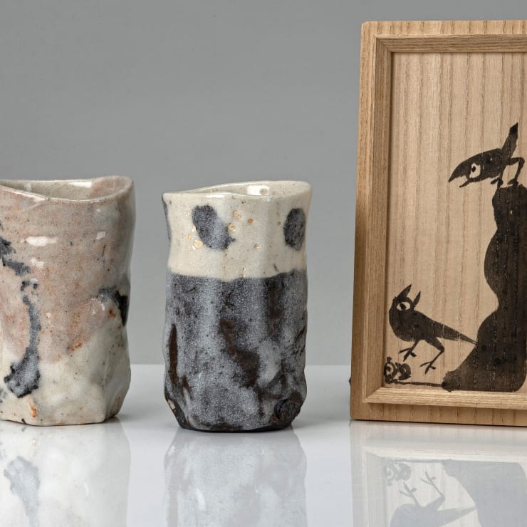 Suzuki Goro - Pair of tall Shino Cups, 1977