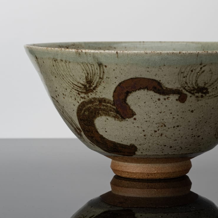 Henry Hammond - Bird Bowl