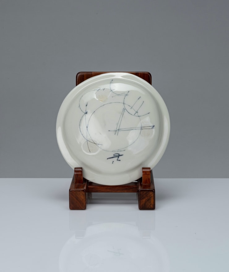 Masamichi Yosahikawa, Plate, 2014