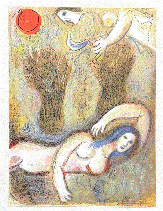 ADAM ET ÈVE CHASSÈS DU PARADIS TERRESTRE - Marc Chagall