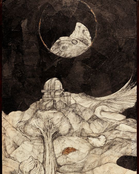 The Garden Of Icarus