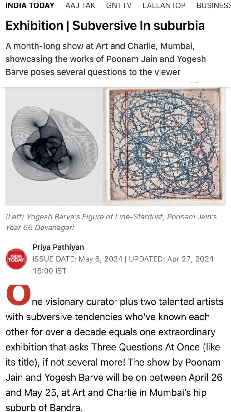 Exhibition | Subversive in suburbia