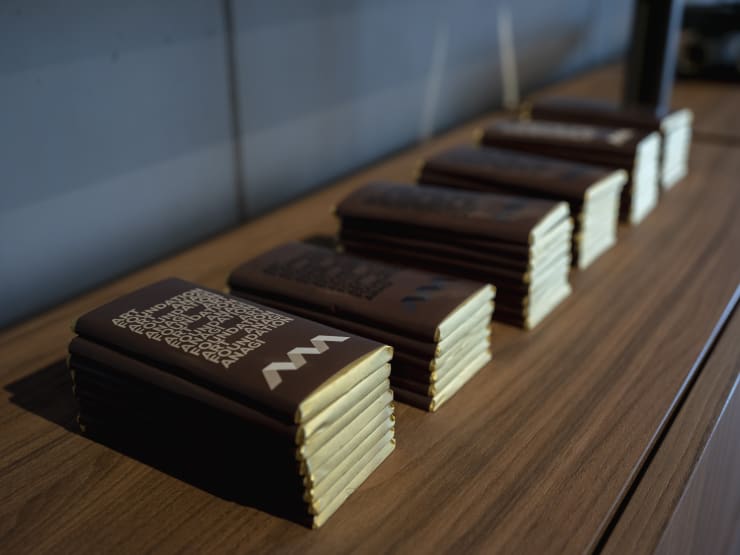 AFA Artisan Chocolate Bar, Single-origin dark chocolate, 27 % cacao 27% milk · 80 g