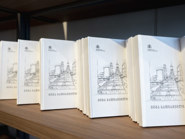 Giga Batiashvili — The Future Projects & Vision, Hardcover architecture monograph · iSTUDIO book design · 2024