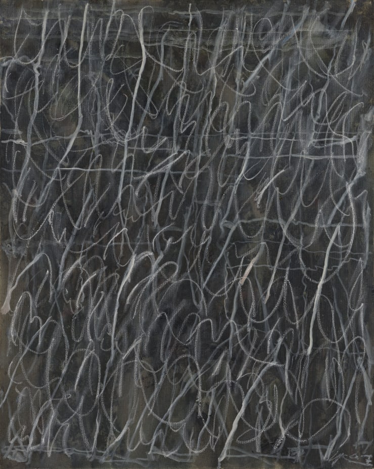 王川,虚空之四,布面丙烯,100 × 80 cm,2007 Wang Chuan, The Void IV, Acrylic on canvas, 100 × 80 cm, 2007