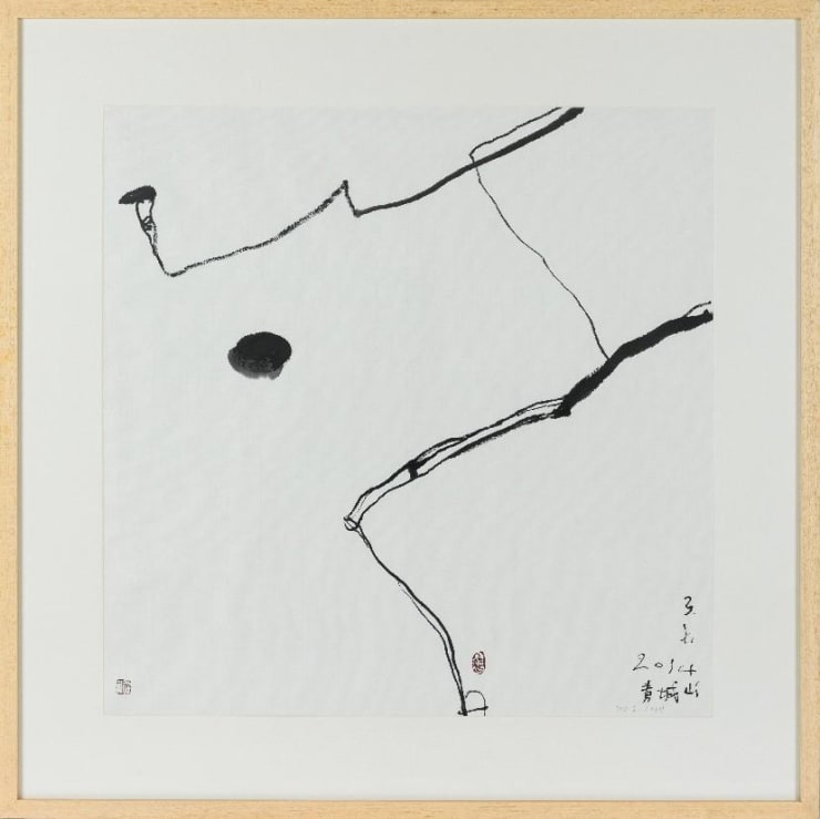 王川,2014 青城山,纸本水墨,67.5 ×67.5 cm,2014 Wang Chuan, 2014 Mount Qingcheng, Ink on paper, 67.5 ×67.5 cm, 2014