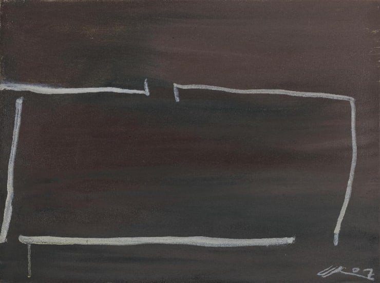 王川,风景之廿二,布面丙烯 ,46 × 61 cm,2006 Wang Chuan, Landscape No. 22, Acrylic on canvas, 46 × 61 cm, 2006