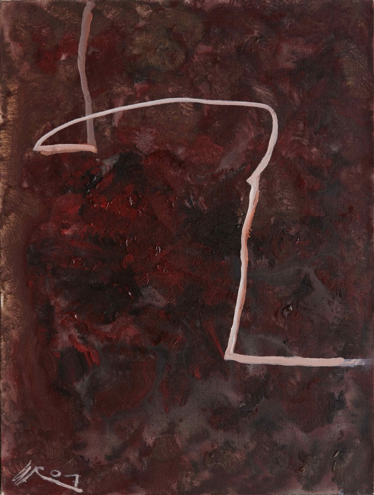 王川,城市之十六,布面油画、丙烯,60 × 40 cm,2007 Wang Chuan, City No.16, Oil and acrylic on canvas, 60 × 40 cm, 2007
