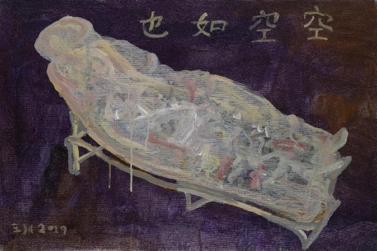 王川,躺平,布面丙烯,60 × 90 cm,2019 Wang Chuan, Lie Down, Acrylic on canvas, 60 × 90 cm, 2019