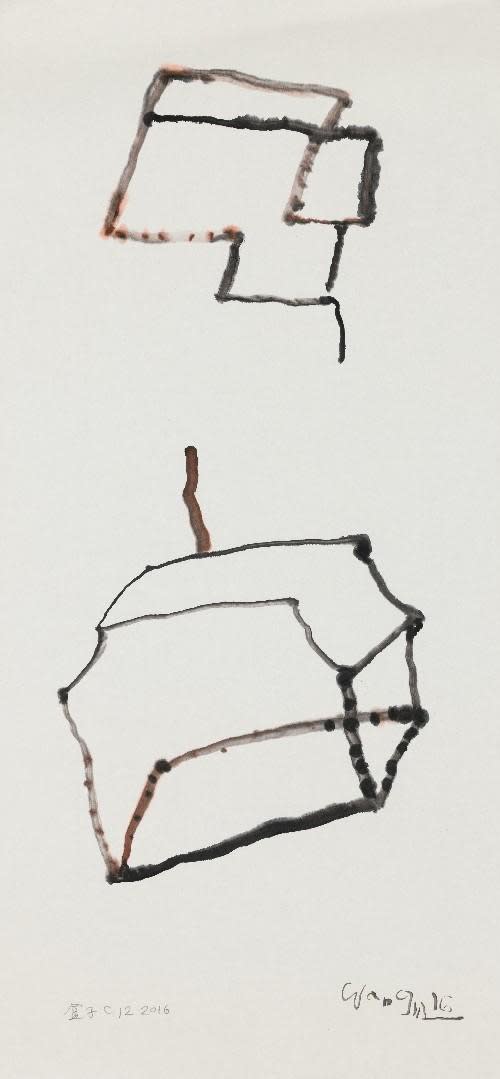 王川,盒子 C 12 2016,纸本水墨,97 × 45 cm,2016 Wang Chuan, Boxes C 12 2016, Ink on paper, 97 × 45 cm, 2016