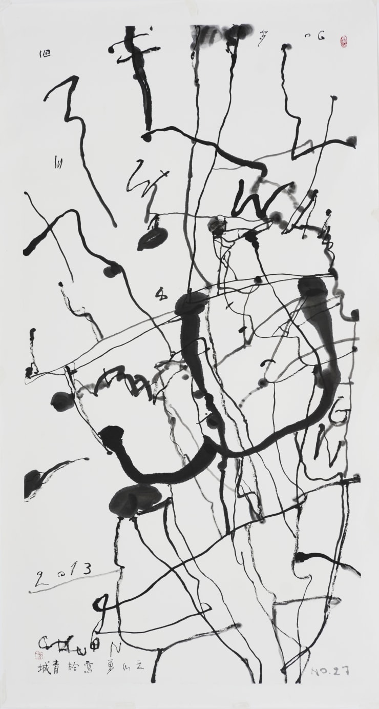 Wang Chuan 2013A No 27 Ink On Paper 137 69 2Cm 2013