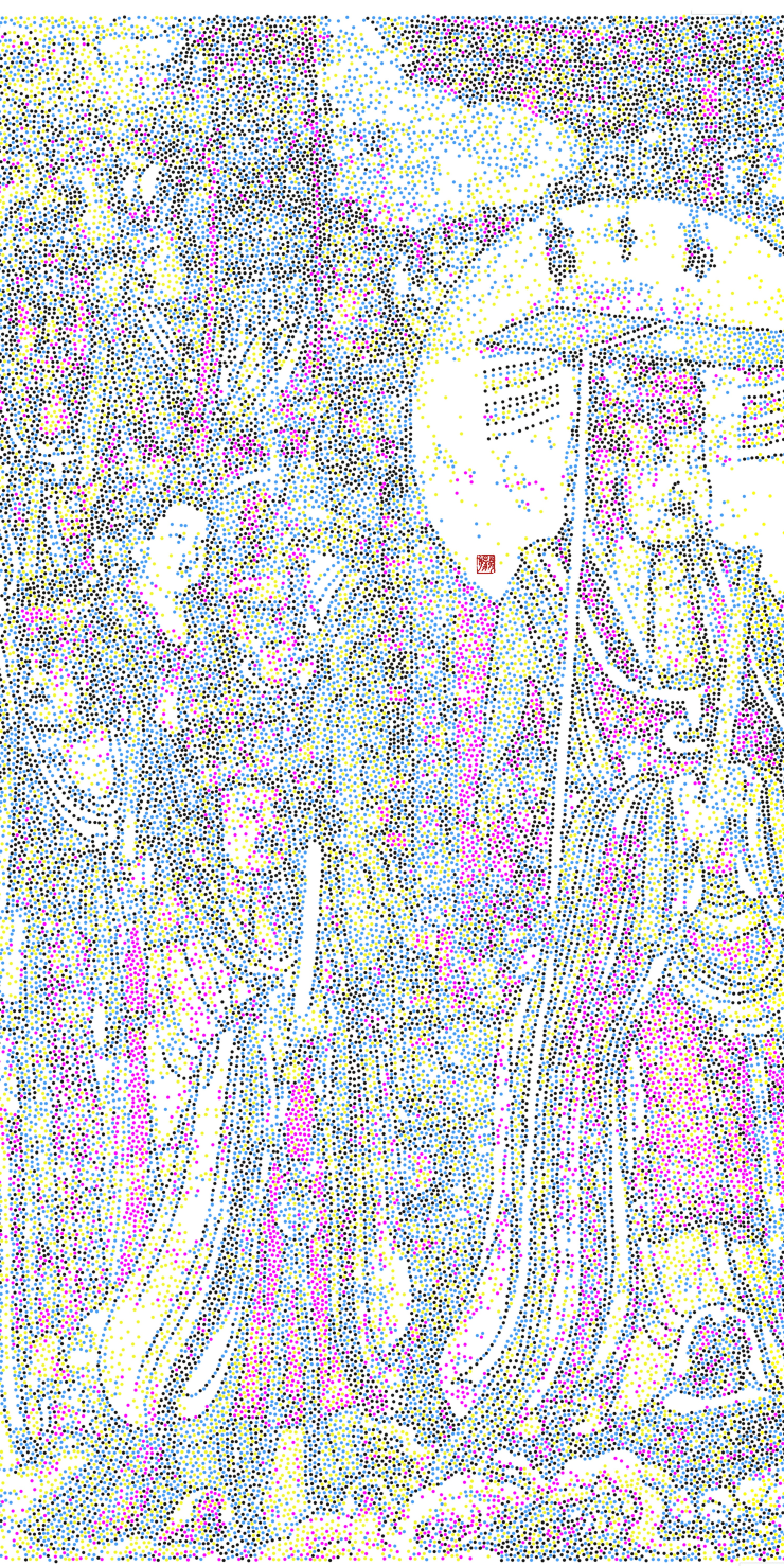Cmyk 3 Acrylics On Canvas 380X1330Cm 380X190Cmx7 2010