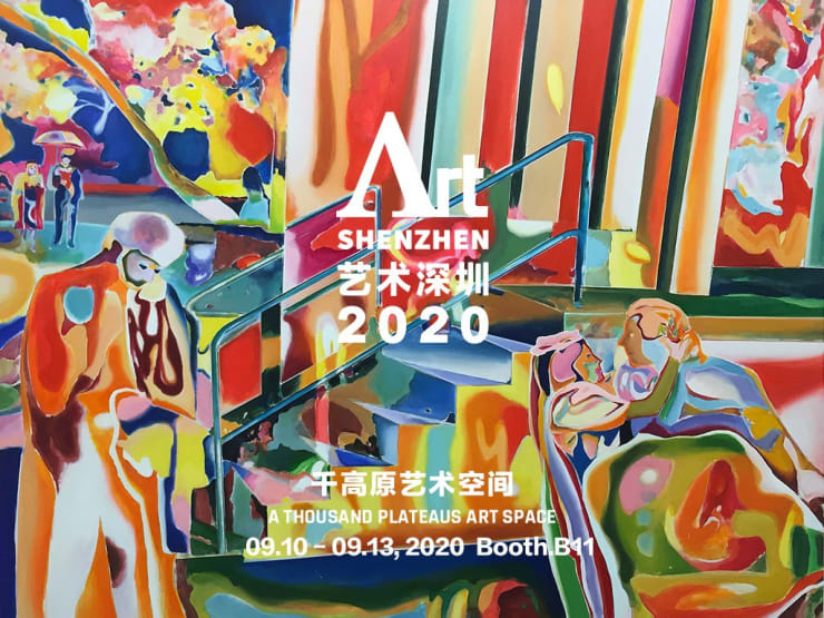 Art Shenzhen 2020