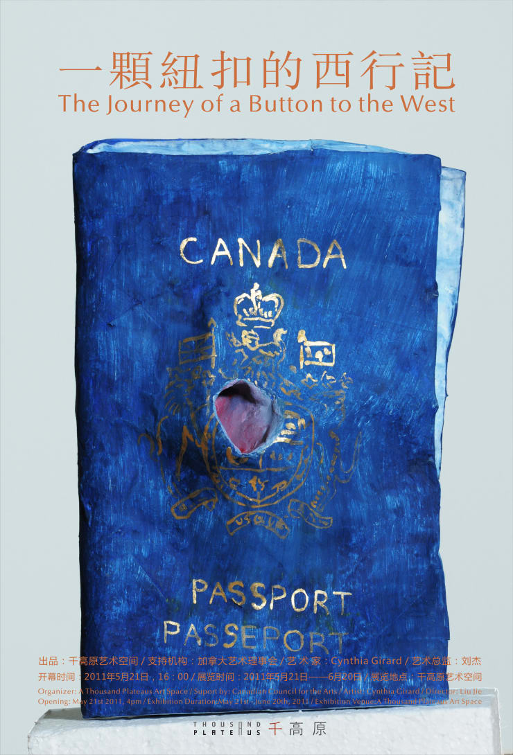 The Journey of a Button to the West