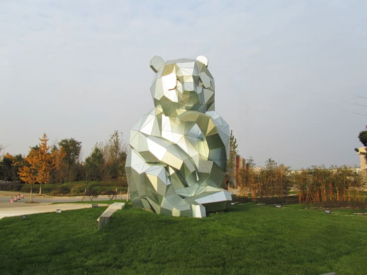 Hammer Museum | SICHUAN Part 1: Chengdu