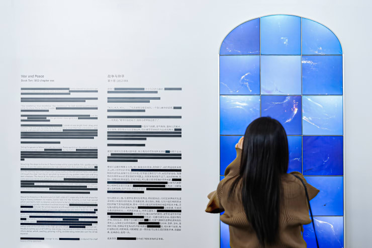 展览现场 Installation view